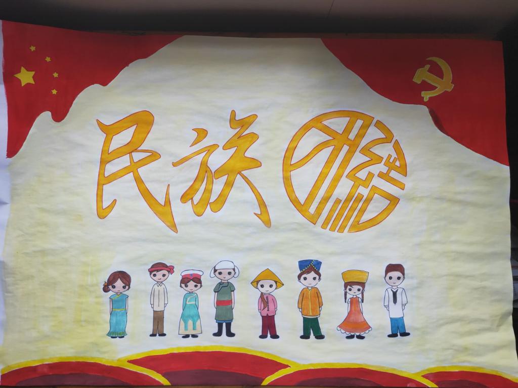 QQ图片20200529203706