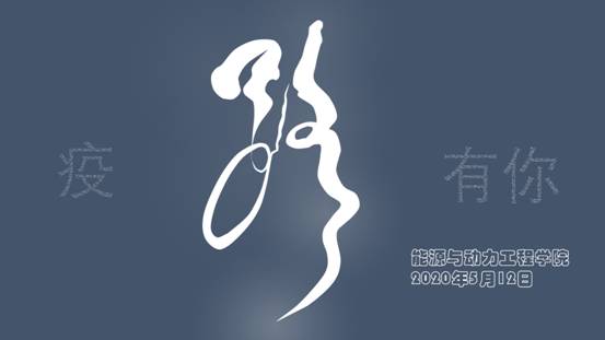 无标题