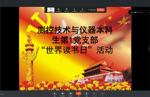 34_wps图片