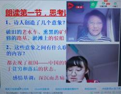 微信图片_20200303135603 微信图片_20200303135603