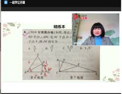 微信图片_20200303140001 微信图片_20200303140001