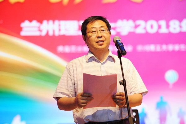 “青春最美  逐梦致远”佰富彩主页2018年毕业生晚会