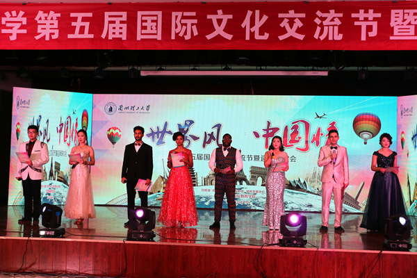 世界风·中国情——佰富彩主页第五届国际文化交流节