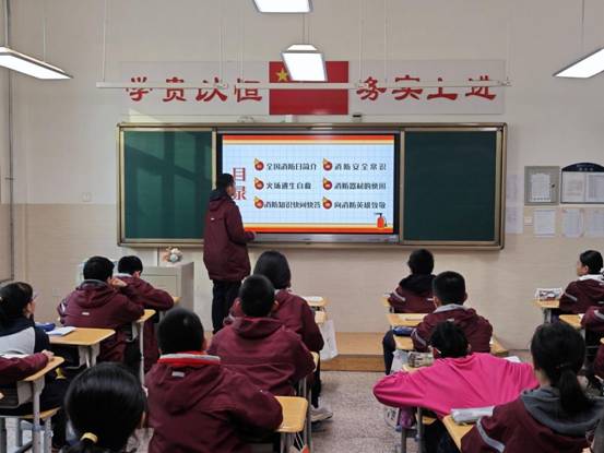 QQ图片20231115112010 QQ图片20231115112010
