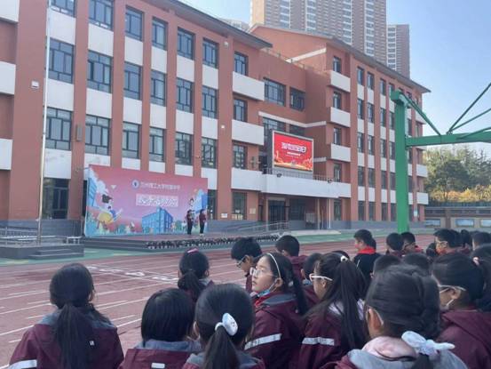 QQ图片20231115111903 QQ图片20231115111903